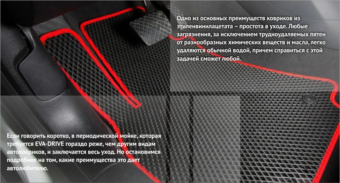photo-instructions